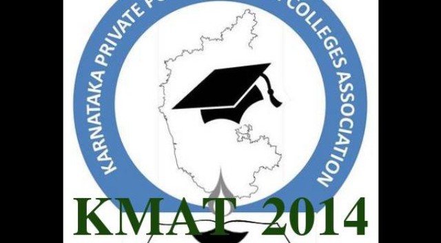 KMAT%202015_.jpg