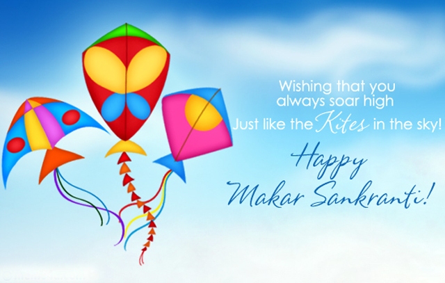 Cool%20Happy%20Makar%20Sankranti_01.jpg
