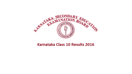 SSLC%20result%202016.jpg