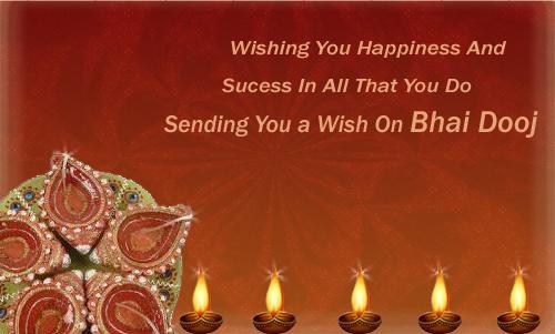Bhai%20Dooj%202015%20HD%20Pictures_03.jpg