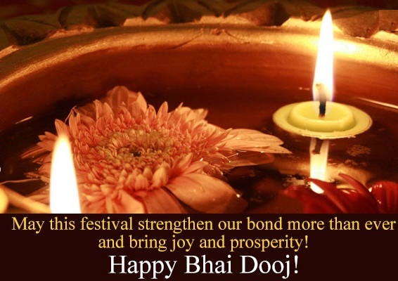 Happy%20Bhai%20Dooj%20Facebook%20Photos_01.jpg