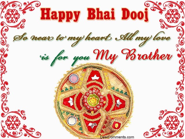 Happy%20Bhai%20Dooj%20Facebook%20Photos_03.jpg