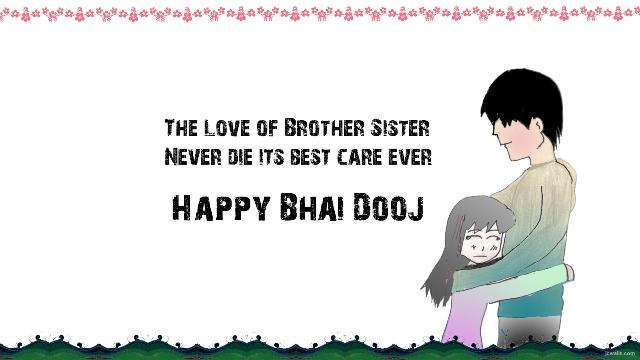 Happy%20Bhai%20Dooj%20HD%20Wallpapers_05.jpg