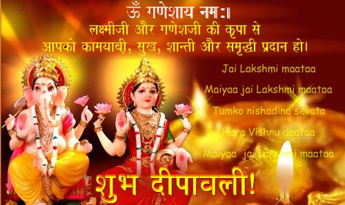 Happy%20Deepavali%20Facebook_01.jpg