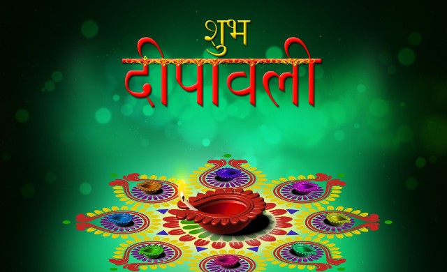 Happy%20Deepavali%20HD%20Images_01.jpg
