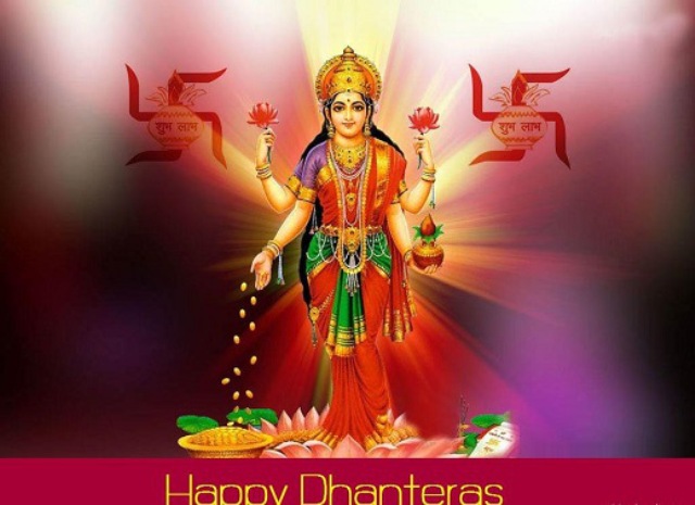Happy%20Lakshmi%20Pooja%20HD%20Wallpapers_03.jpg