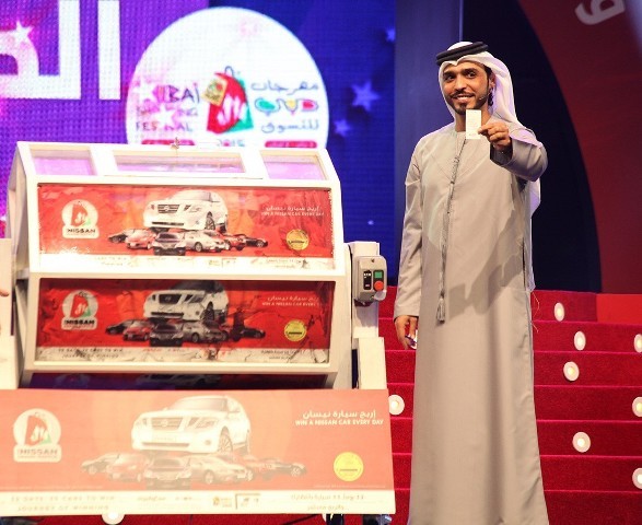 Dubai shopping festival nissan winners #7