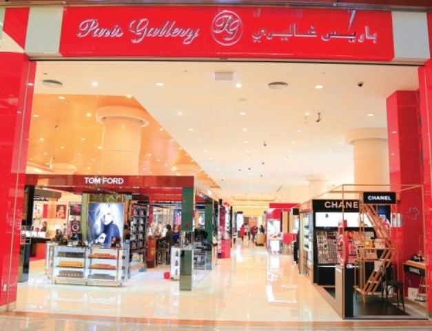 Dubai%20Shopping%20Festival%20MEGA%20Raffles_06.jpg