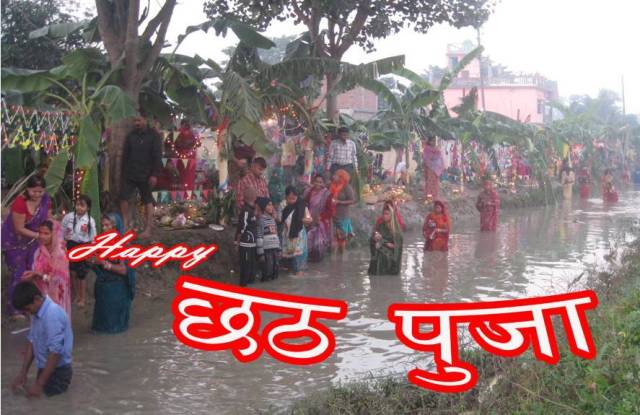 Happy%20Chhath%20Puja%20Greetings_01.jpg