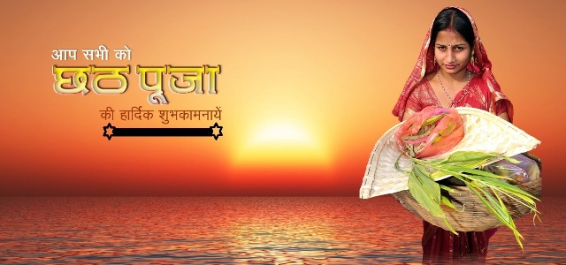 Happy%20Chhath%20Puja%20HD%20Wallpapers_01.jpg