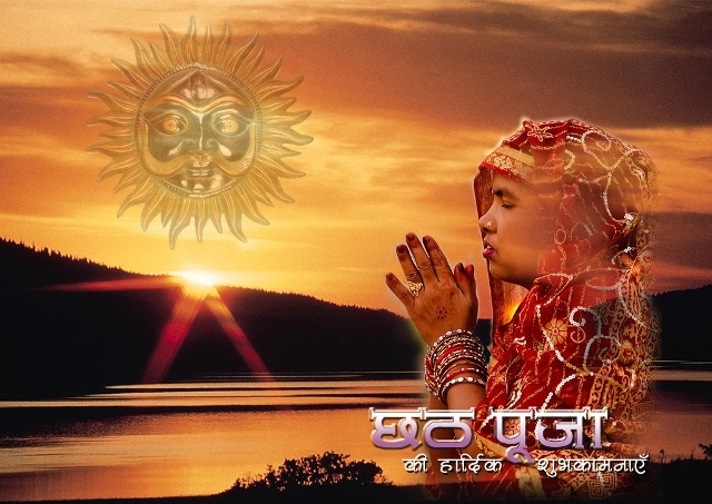 Happy%20Chhath%20Puja%20HD%20Wallpapers_02.jpg