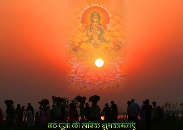 Happy%20Chhath%20Puja%20HD%20Wallpapers_03.jpg