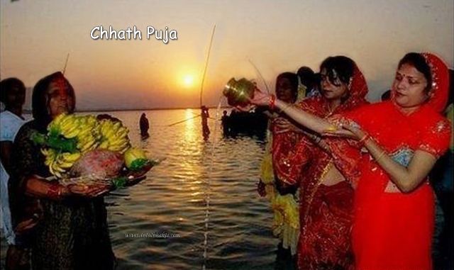 Happy%20Chhath%20Puja%20HD%20Wallpapers_04.jpg