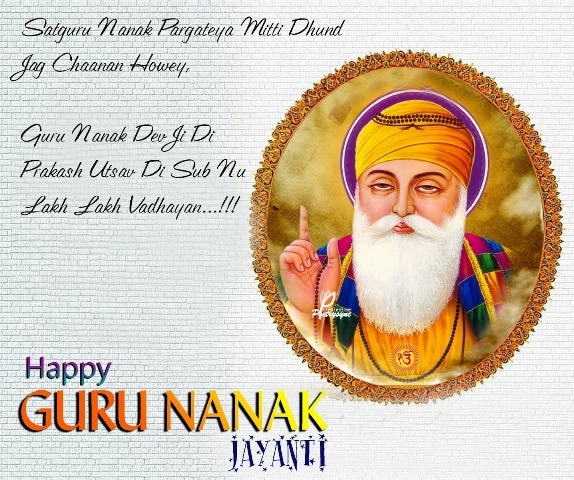 Happy%20Guru%20Nanak%20Jayanti%20Greetings_02.jpg