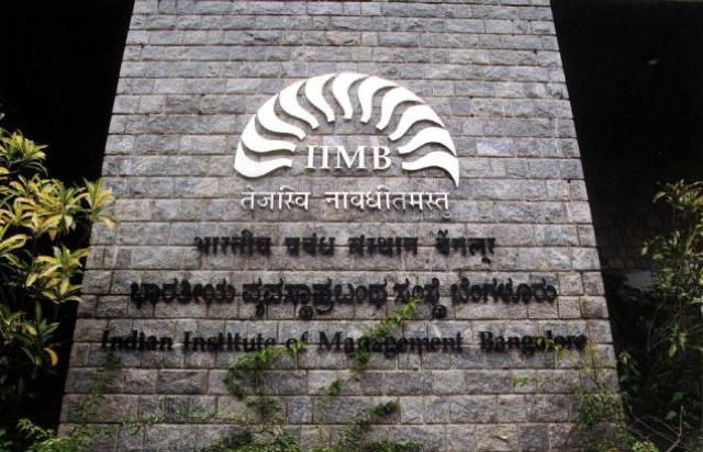 IIM,%20Bangalore.jpg
