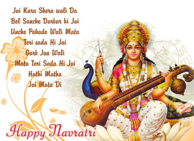 Maha%20Navami%20Greetings_01.jpg