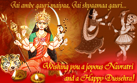Maha%20Navami%20Greetings_05.gif