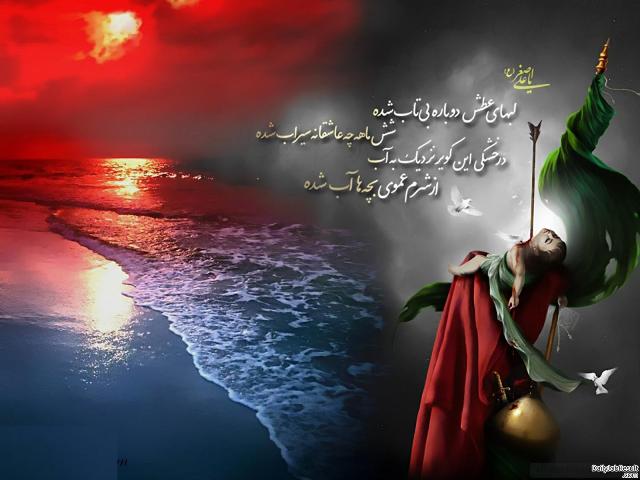 Muharram%20HD%20Images_02.jpg