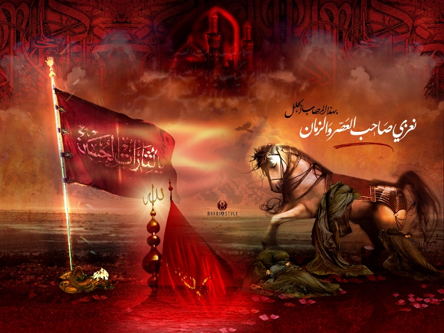 Muharram%20HD%20Images_03.jpg