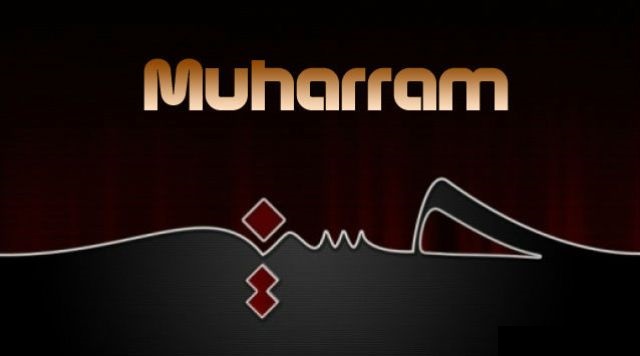 Muharram%20HD%20Images_06.jpg