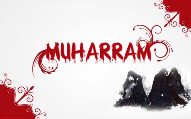Muharram%20HD%20Wallpapers_05.jpg