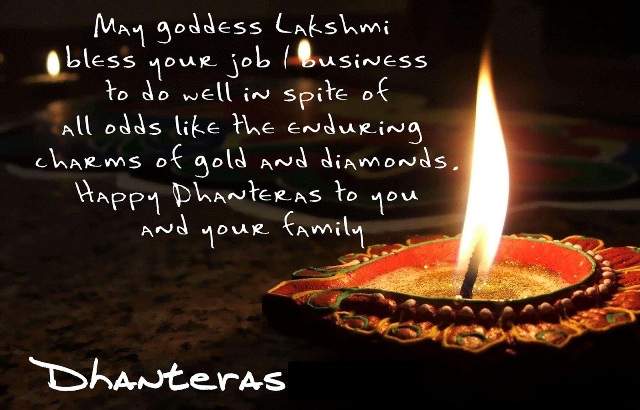 Dhanteras%20HD%20Images_01.jpg