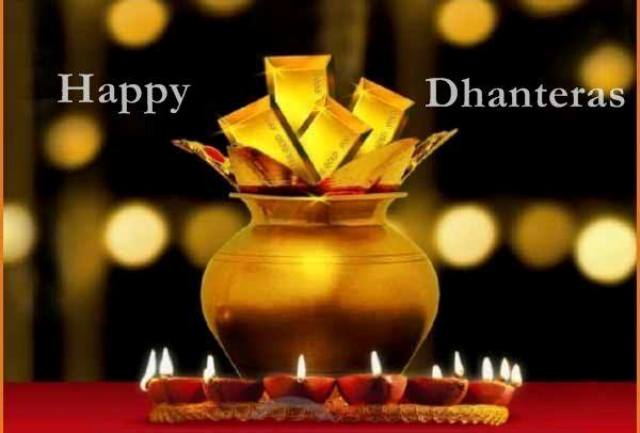 Happy%20Dhanteras%20Facebook%20Photos_04.jpg