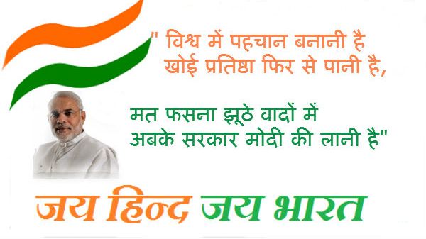 15%20August%20Independence%20Day%20Greeting_05.jpg
