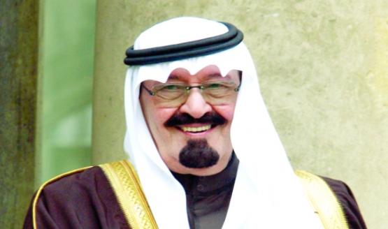 King%20Abdullah.jpg