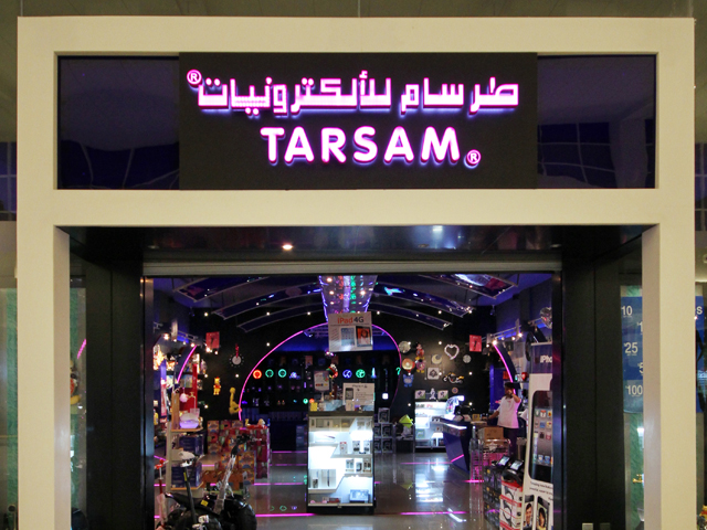 Tarsam%20in%20Dubai.jpg