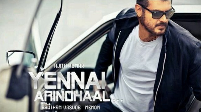 Yennai%20Arindhaal.jpg
