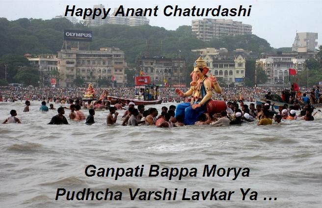 Ganpati%20Visarjan%202014%20HD%20Images_02.jpg