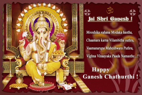 Ganesh%20Chaturthi%20Greetings_05.gif