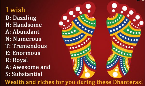 Dhanteras%20Quotes_01.jpg