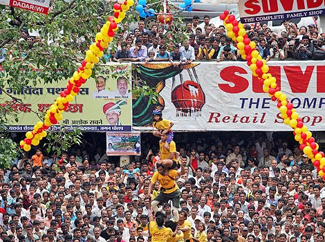 Dahi%20Handi%202014%20HD%20Wallpaper_02.jpg