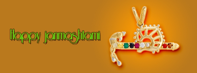 Janmashtami%202014%20HD%20Wallpaper_03.jpg