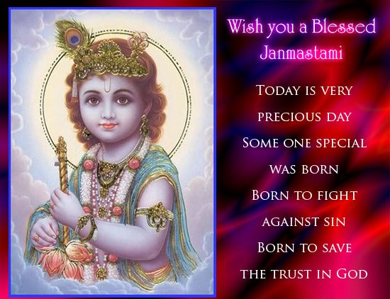 krishna%20janmashtami%20card_01.jpg