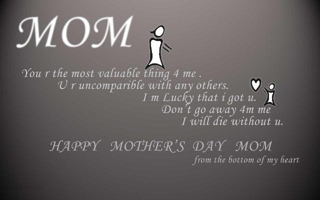 Mothers%20Day%202015%20HD%20Wallpapers_02.jpg