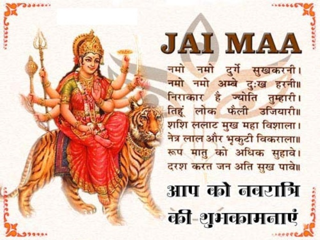 Navaratri%20Greetings_01.jpg
