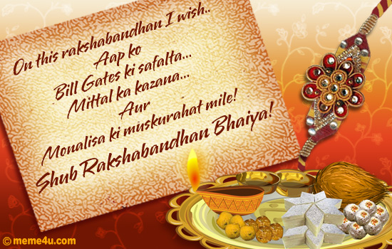 Raksha%20Bandhan%20Cards_01.jpg