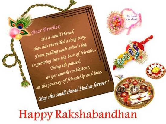 Raksha%20Bandhan%20eCards_02.jpg