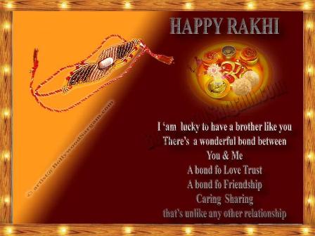 Raksha%20Bandhan%20Greetings_01.jpg