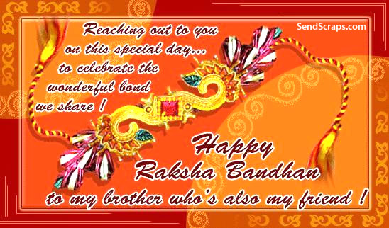 Raksha%20Bandhan%20Greetings_04.jpg