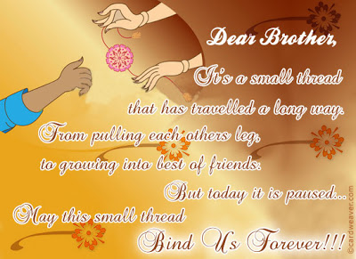 Raksha%20Bandhan%20Greetings_06.jpg