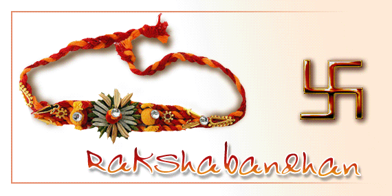 Raksha%20Bandhan%20Images_05.gif