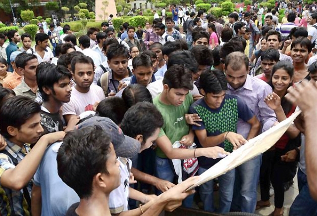 BBI%20Cutoff%20in%20Mithibai%20College%202015-16.jpg