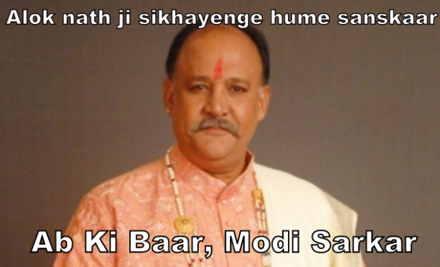 alok.jpg