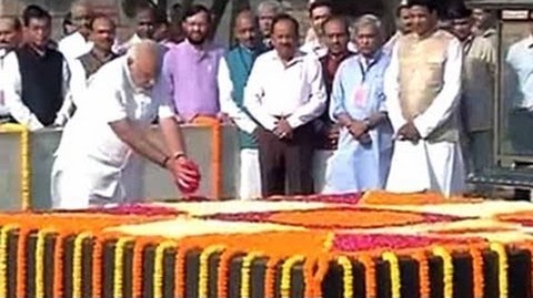 Rajghat(1).jpg