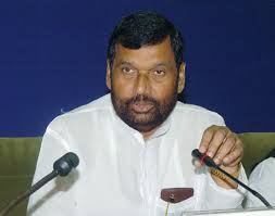 Ram_Vilas_Paswan.jpg