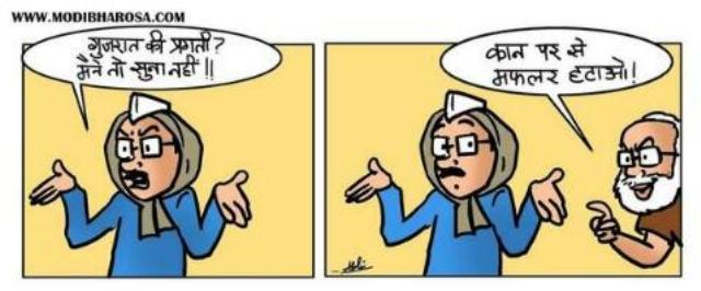 %23CrazyKejaria_02.jpg
